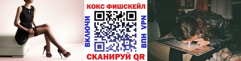 Кокаин 98%  Игра 