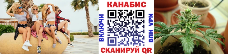 купить   гидра зеркало  Бошки марихуана Amnesia  Игра 